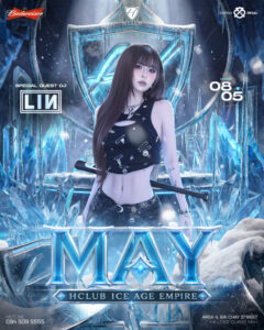 DJ Lin